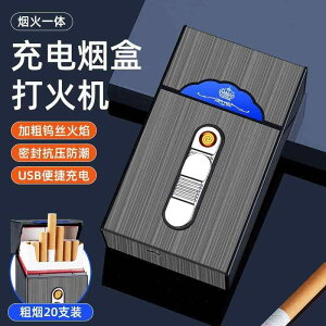 y X ^ѕ֗  ^oRP[X ^oR@P[X VKbg [d  ^oR P[X C^[  ̌^ h ی   20 Y g ֗   h 