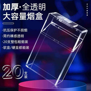 y X ^ѕ֗  ^oRP[X ^oR@P[X VKbg jo[T \tg n[h pbN ^oR ی {bNX t@bV Vv  {bNXS  ^o