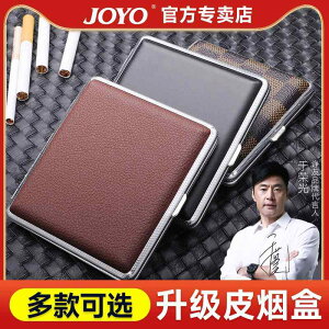 y X ^ѕ֗  ^oRP[X ^oR@P[X VKbg 20{ ^oR {bNX ^ |[^u Y nCGh U[ ^   h   ^ VKbg