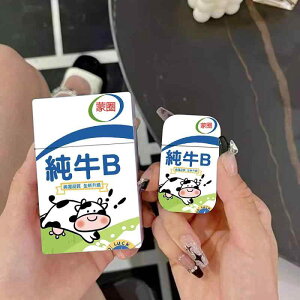 y X ^ѕ֗  ^oRP[X ^oR@P[X VKbg  킢 C^[ ^oR P[X _ 3 p` ba JVE  V[Y h {[Cth Mtg