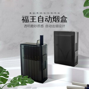 y X ^ѕ֗  ^oRP[X ^oR@P[X VKbg jp |[^u \tg obOp 20   ^oR {bNX    h  vbV[