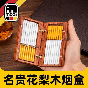 y X ^ѕ֗  ^oRP[X ^oR@P[X VKbg hCc Mooii nCGh ؐ ^oR {bNX Y |[^u  \tg pbP[W diy ^ Mtg