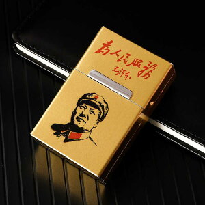 y X ^ѕ֗  ^oRP[X ^oR@P[X VKbg A~  ^oR {bNX pbP[W  80 \tg n[h jo[T Y     