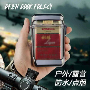 y X ^ѕ֗  ^oRP[X ^oR@P[X VKbg  h ^oR P[X C^[  ̌^ 20{ [ \ I  h   {bNX