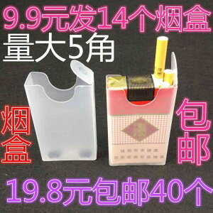 y X ^ѕ֗  ^oRP[X ^oR@P[X VKbg  238 \tg pbN ^oR P[X 50 g  vX`bN ی VF o h~ h 