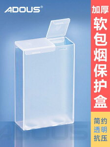 y X ^ѕ֗  ^oRP[X ^oR@P[X VKbg vX`bN  \tg pbN ^oR {bNX Y |[^u  20 h h  ی Jo[ 