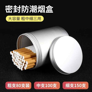 y X ^ѕ֗  ^oRP[X ^oR@P[X VKbg e 80 pbN A~  VKbgP[X  h  ێ    jo[T |[^u Xg