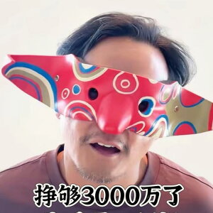  }XN fB[X Y RXv  ډB ʁ@p[eB@RXv fV |XXg[[ ։H }XN nEB z[  J[jo tFCXCN _jG E[ A