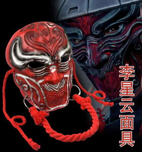  }XN fB[X Y RXv  ډB ʁ@p[eB@RXv ] ΂ GF l Xq  _ Ԃ `Ci  }XN l ttFCX j g X^C