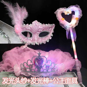  }XN fB[X Y RXv  ډB ʁ@p[eB@RXv qp }XN p {[ vZX K[ NE x[ q  p[eB[ hX Abv C