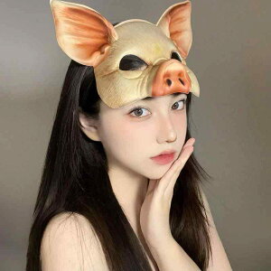  }XN fB[X Y RXv  ډB ʁ@p[eB@RXv V~[V   }XN W    j l p[eB[  RXv  