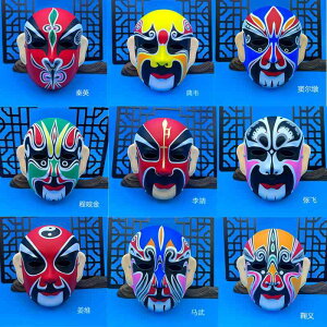  }XN fB[X Y RXv  ʁ@p[eB@RXv   ʂ qp   ct p \ Iy  h} bv ttFCX l Iy  