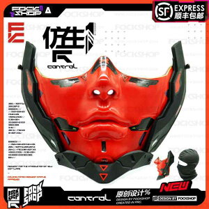  }XN fB[X Y RXv  ʁ@p[eB@RXv TCo[ pN tFCX}XN Ԃ }XN eNmW[ @\  FOCKSHOPȂ