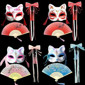  }XN fB[X Y RXv  ʁ@p[eB@RXv  Lcl g }XN   wA s q  nEB _X q l hX Abv  ob`