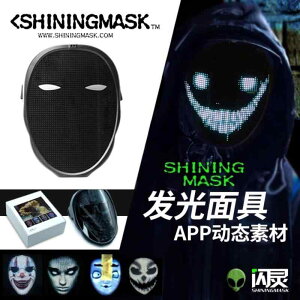  }XN fB[X Y RXv  ʁ@p[eB@RXv LED  dq }XN WFX`[ZT[ 炪 ς Bluetooth TCo[ pN wbg VCjO