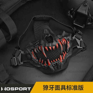  }XN fB[X Y RXv  ʁ@p[eB@RXv  }XN W  w C[ n[t tFCX  ʋC ی p oCNCfBO