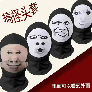  }XN fB[X Y RXv  ʁ@p[eB@RXv  hS G  RX }XN pfB[  傫  I[ \ pbN wbh Jo[