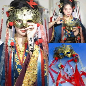  }XN fB[X Y RXv  ʁ@p[eB@RXv AeB[N }XN  ANZT[ RX Iy ^bZ O { wA {[ tFCN uY 