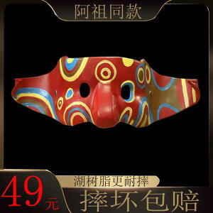  }XN fB[X Y RXv  ʁ@p[eB@RXv |XXg[[   nEB z[ hX Abv n[t tFCX l  cos  yanzu  }XN