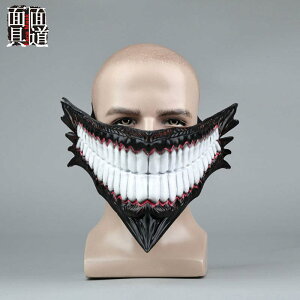  }XN fB[X Y RXv  ʁ@p[eB@RXv R  ___ }XN `I  UC G J n[t tFCX nEB ptH[}X RXv 