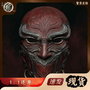  }XN fB[X Y RXv  ʁ@p[eB@RXv X|bg Tian Anxing }XN G Jianghu The Bad Man