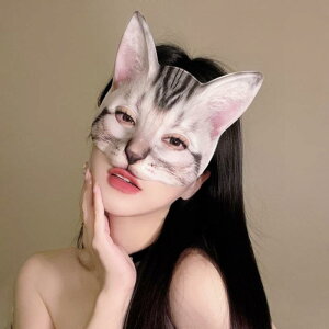  }XN fB[X Y RXv  ډB ʁ@p[eB@RXv V~[V  qL }XN  _X ptH[}X  nEB