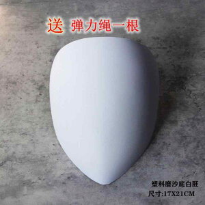  }XN fB[X Y RXv  ډB ʁ@p[eB@RXv  Ȃ Ȃ }XN ttFCX}XN DIY uN  ` lp tFCX}XN T j EQ Q[ PV