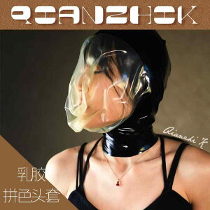  }XN fB[X Y RXv  ʁ@p[eB@RXv Qianzhik ebNX t[h nEB RXv}XN }XN ߗ t