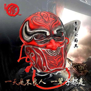  }XN fB[X Y RXv  ʁ@p[eB@RXv s }XNV Vn _[N X^[  }XN G ]  j  _ V  X^C