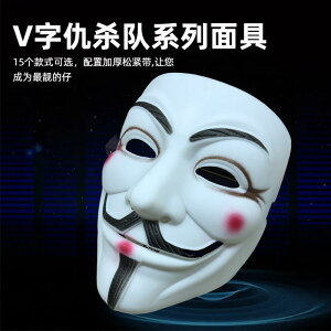  }XN fB[X Y RXv  ʁ@p[eB@RXv V tH[ Ffb^ ttFCX z[}XN NX}X COS l jp  CN    p[e