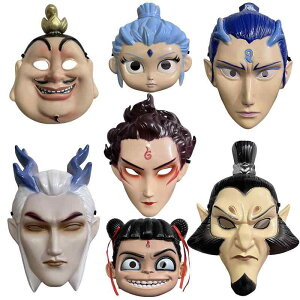  }XN fB[X Y RXv  ʁ@p[eB@RXv q  }XN Nezha  N  C RXv  Taiyi Zhenren Shen Gongbao Ao Bing Guang
