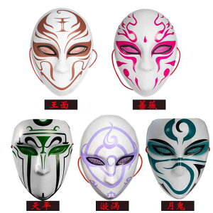  }XN fB[X Y RXv  ʁ@p[eB@RXv V o   }XN `[ COS [ S[Xg {ebNX [Y p \   nEBp[eB[