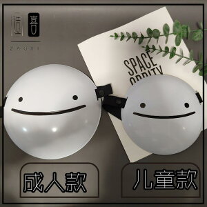  }XN fB[X Y RXv  ʁ@p[eB@RXv  }XN  E  X^C ͂ Ί nEB