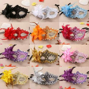  }XN fB[X Y RXv  ʁ@p[eB@RXv FlcBA C^A }XN p[eB[  CXg[ hS   vZX TCh t[