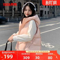 楽天市場】ヤヤ yaya（レディースファッション）の通販