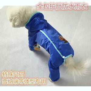  h h  y ʋC ybg p@CR[g@ `[[Y ViEU[ I[CN[Vu  ی CR[g    h h rbO oXg b 