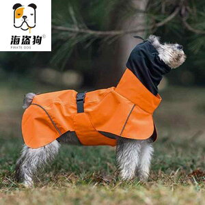  h h  y ʋC ybg p@CR[g@ ybg   nClbN CR[g AEghA h uh[ R[M[ ^ ^ p WPbg