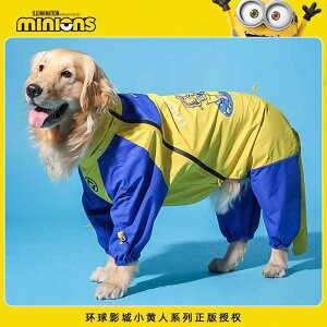  h h  y ʋC ybg p@CR[g@ ~jIY HOOPET ^ p h S[fgo[ ^  I[CN[Vu ybg  l p CR[g