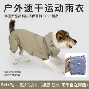  h h  y ʋC ybg p@CR[g@ petzoo E p I[CN[Vu CR[g y ʋC Lk  ybg  h ؍