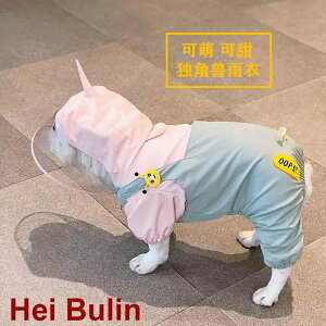  h h  y ʋC ybg p@CR[g@ lbg t@bV t`uhbO pO uhbO [R[g 킢  Č R[M[ jR[ h 