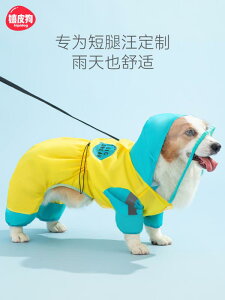  h h  y ʋC ybg p@CR[g@ R[M[ CR[g l{  h I[CN[Vu @ ^  p h A[eBt@Ng ybg 