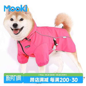  h h  y ʋC ybg p@CR[g@ mookipet p CR[g h h ^  ViEU[ Č EGXg nCh ybg WPbg