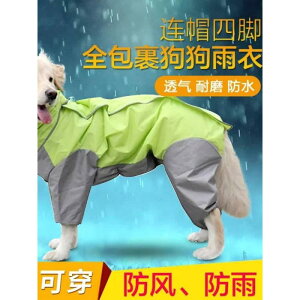  h h  y ʋC ybg p@CR[g@ ^  ^ p  p CR[g I[CN[Vu l  h S[fgo[ TGh J 