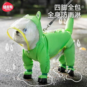  h h  y ʋC ybg p@CR[g@  CR[g ĕ ybg  efB rV ^  `  