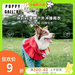  h h  y ʋC ybg p@CR[g@ ؍ ps[ M[ p CR[g   l{  h I[CN[Vu ybg ^  ^