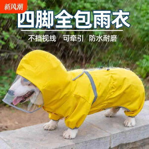  h h  y ʋC ybg p@CR[g@ ^ p CR[g P[v X^C  Xgbv ybgp hh J t[ht S h gNV 4{  
