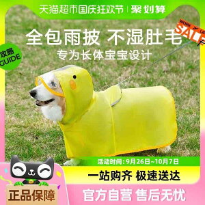  h h  y ʋC ybg p@CR[g@  CR[g R[M[ _bNXtg J  h I[CN[Vu ʋC rV J tX efB Č |