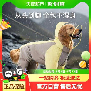  h h  y ʋC ybg p@CR[g@ qbs[  Xeb` ^ p CR[g 4{  h t Jo[ S[fgo[ ^ J  