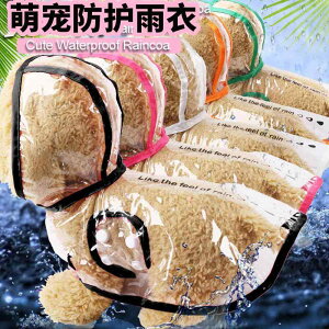 Jt[ht ₷ Gɂ ~J΍  p@CR[g@  CR[g efB rV ViEU[ ^ P q l{  R[M[ h |` ybg 