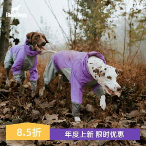  h h  y ʋC ybg p@CR[g@ BlackDoggy yʂ ʋC  ybgp l  CR[g ^ ^ ^ p h WPbg BD